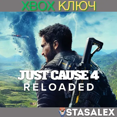 JUST CAUSE 4: НОВАЯ ОБОЙМА XBOX ONE, SERIES X|S КЛЮЧ - irongamers.ru