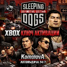 SLEEPING DOGS™ DEFINITIVE XBOX ONE / X|S КЛЮЧ - irongamers.ru