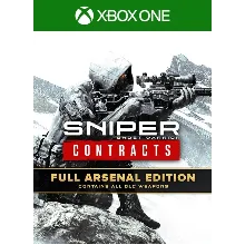 Sniper Ghost Warrior Contracts Full Arsenal Edition XBOX ONE / XBOX SERIES X|S Ключ
