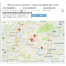 Скрипт калькулятора доставки грузов Google Maps #79v2