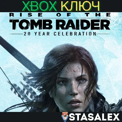 RISE OF THE TOMB RAIDER: 20 YEAR CELEBRATION XBOX КЛЮЧ - irongamers.ru