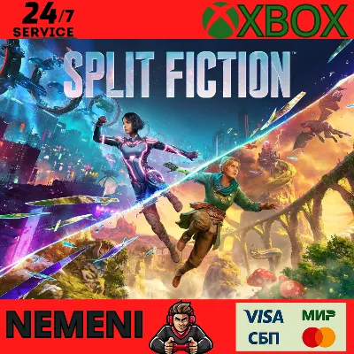 Split Fiction Xbox Series X|S Ключ - irongamers.ru