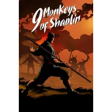9 Monkeys of Shaolin XBOX ONE X|S КЛЮЧ