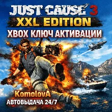 JUST CAUSE 4 - TOY VEHICLE PACK XBOX ONE/X|S+ПК КЛЮЧ - irongamers.ru