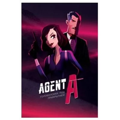 Agent A - игра под прикрытием XBOX [ Игровой Ключ ] - irongamers.ru