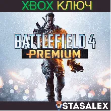 Battlefield 4 Xbox Ключ - irongamers.ru