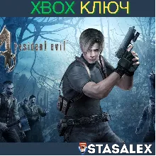 RESIDENT EVIL 4 (2005) XBOX ONE & SERIES X|S КЛЮЧ