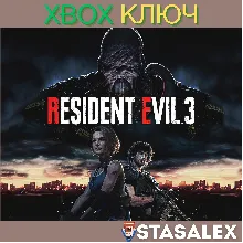 RESIDENT EVIL 3 XBOX ONE, SERIES X|S КЛЮЧ