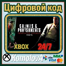 Sherlock Holmes: Crimes and Punishments Redux XBOX