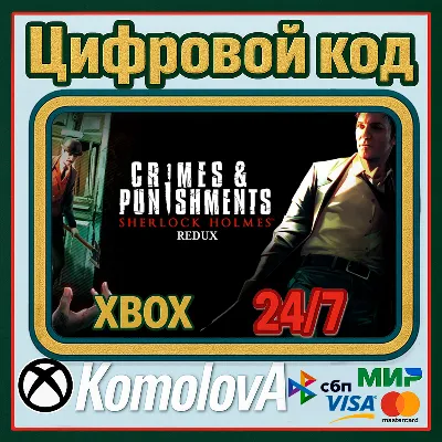Sherlock Holmes: Crimes and Punishments Redux XBOX - irongamers.ru