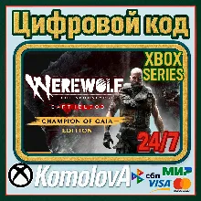 Werewolf: The Apocalypse Earthblood Champion XBOX