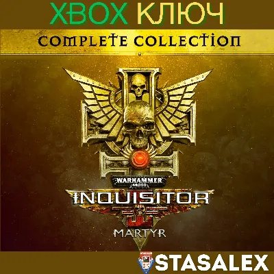 WARHAMMER 40,000: INQUISITOR - MARTYR COMPLETE XBOX - irongamers.ru