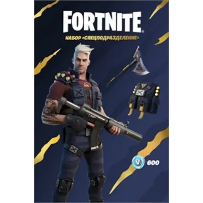 Fortnite - P-1000&acute;s Quest Pack Xbox Key - irongamers.ru