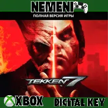 TEKKEN 7 XBOX ONE/X/S KEY