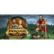 12 Labours of Hercules IV Mother Nature (Steam key/RoW)