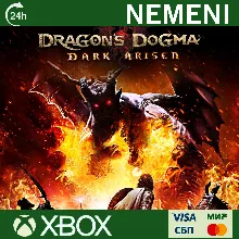 Dragon´s Dogma: Dark Arisen XBOX ONE KEY