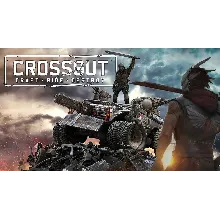 Бонус CROSSOUT. Набор «Нападающий» или «В защите»