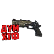 Макросы APEX LEGENDS - МОЗАМБИК. X7 BLOODY LOGI RAZ
