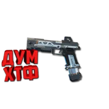 Макросы APEX LEGENDS - RE-45. X7 BLOODY LOGI RAZ