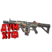 Макросы APEX LEGENDS - ВОЛЬТ. X7 BLOODY LOGI RAZ
