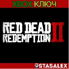RED DEAD REDEMPTION 2 XBOX ONE & SERIES X|S КЛЮЧ