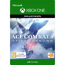 ACE COMBAT 7: SKIES UNKNOWN XBOX ONE / XBOX X|S Ключ