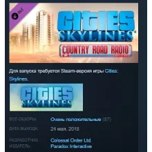 Cities: Skylines - Country Road Radio STEAM KEY
