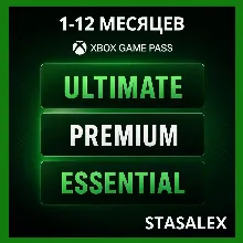 Xbox Game Pass Ultimate 1/3/5/9/12 мес | EA Play | 400+ игр | PC & Xbox - irongamers.ru