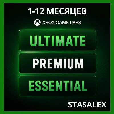 Xbox Game Pass Ultimate | 5 месяца НОВИНКА | Все страны - irongamers.ru