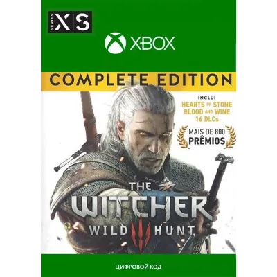 ВЕДЬМАК 3 ДИКАЯ ОХОТА - ПОЛНОЕ ИЗДАНИЕ XBOX КЛЮЧ USA ЛИЦЕНЗИЯ
