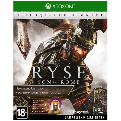 Ryse Легендарное Издание XBOX ONE / SERIES X|S Ключ - irongamers.ru