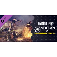 Dying Light: Volkan Combat Armor Bundle (STEAM КЛЮЧ)