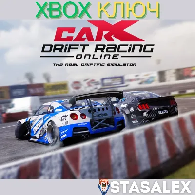 CarX DRIFT RACING ONLINE XBOX ONE & SERIES X|S КЛЮЧ - irongamers.ru