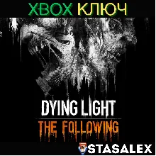 DYING LIGHT: THE FOLLOWING - УЛУЧШЕННОЕ ИЗДАНИЕ XBOX
