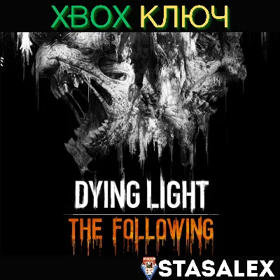 DYING LIGHT: THE FOLLOWING - УЛУЧШЕННОЕ ИЗДАНИЕ XBOX - irongamers.ru