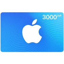 iTunes Gift Card (Russia) 7500 рублей - irongamers.ru