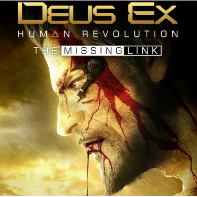 Deus Ex: Human Revolution The Missing Link DLC Global