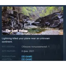 The Lost Valley STEAM KEY REGION FREE GLOBAL