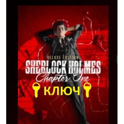 Sherlock Holmes Chapter One Deluxe Edition XBOX ключ - irongamers.ru