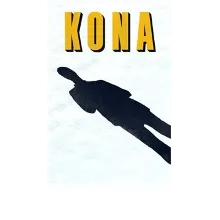 Kona Xbox КЛЮЧ (X|S ONE)
