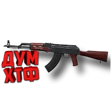 Макросы PUBG - АКМ. X7, Bloody, Razer, Logitech