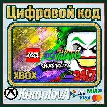 LEGO DC Super-Villains Deluxe Edition XBOX КЛЮЧ +