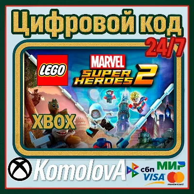 LEGO Marvel Super Heroes 2 XBOX ONE / XBOX SERIES X|S КЛЮЧ - irongamers.ru