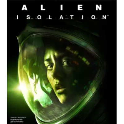 Alien: Isolation The Collection XBOX КЛЮЧ - irongamers.ru