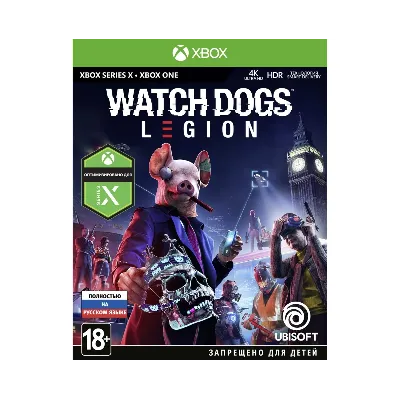 Watch Dogs: Legion XBOX ONE / XBOX SERIES X|S Code - irongamers.ru