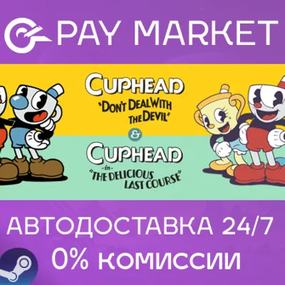 Cuphead & The Delicious Last Course | АВТОSteam RU - irongamers.ru