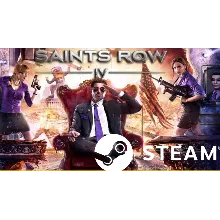 ⭐ Saints Row IV - STEAM (Region free)