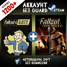 Fallout 4: Game of the Year Edition + 1200 ИГР STEAM АККАУНТ