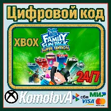 Hasbro Family Fun Pack - Super Edition XBOX/ КЛЮЧ