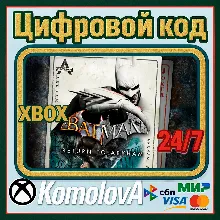 Batman: Return to Arkham XBOX ONE / XBOX SERIES X|S КЛЮЧ +